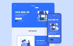 [더달] 브랜드 가치를 함께 키우는 마케팅 파트너 