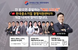 25-04-05 유튜브_한중지TV_키콘텐츠 웨이브온 랜딩페이지