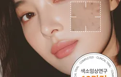 통합/랜딩/피부/멜라리티/9900원,3만원/250620