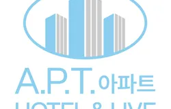 안산 A.P.T - 따로 또 같이, 처음 만나는 코리빙